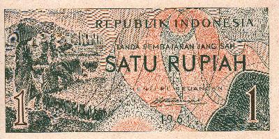 Beschrijving voorzijde: RICEFIELD